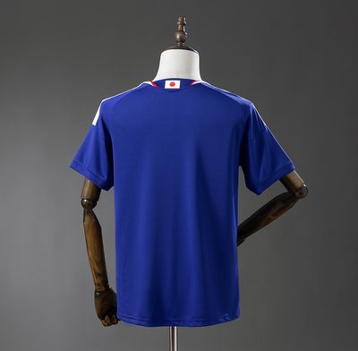 Japan World Cup 2026 Home Kit