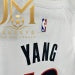 Trail Blazers Home White #16 Johnsen
