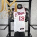 Rockets City Edition #13 Harden