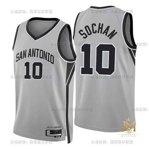 Spurs Limited Gray #10 Sochan