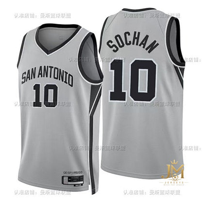 Spurs Limited Gray #10 Sochan